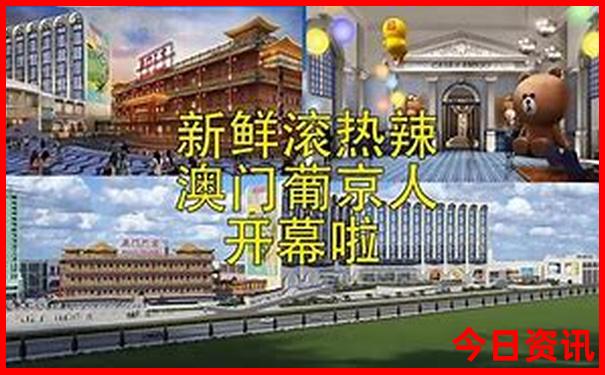 川内2日游旅游最佳景点推荐